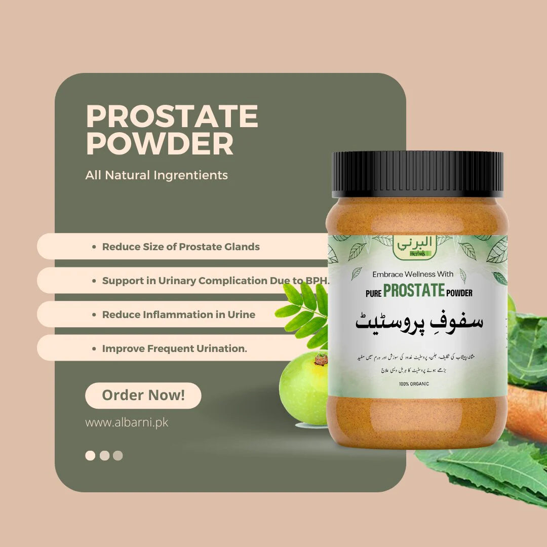 Prostate Powder (safoof)